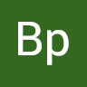 Вр П
